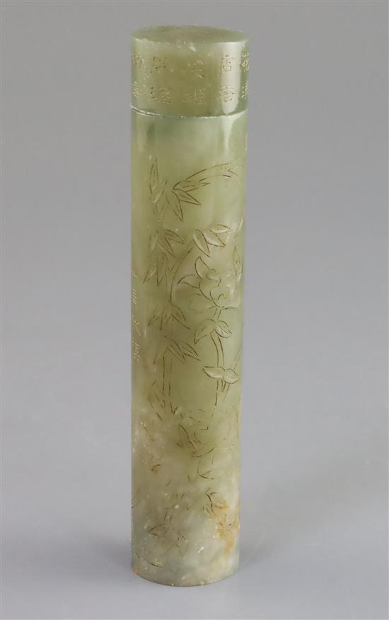 A Chinese celadon and russet jade perfume holder, H. 16cm